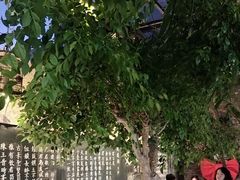 -又见炊烟私房菜(敬亭路店)