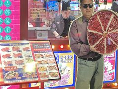 -大吉利·潮汕鲜牛肉火锅(西安店)