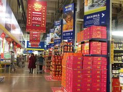 -麦德龙(包河店)