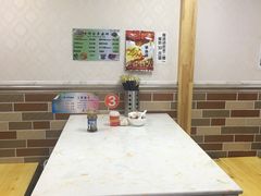 -老师家羊杂碎(延安总店)