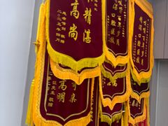 -咿呀口腔(光谷分院)