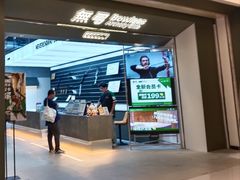 -無弓射箭俱乐部(领展中心城店)