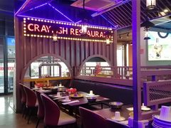 -虾乐园龙虾·夜宵(松江店)