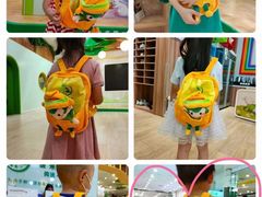 -饭米多蔻中英文绘本馆(苏州美罗店)