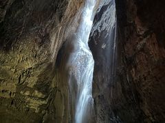 -华蓥山天意谷景区