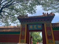 -横店影视城明清宫苑园区