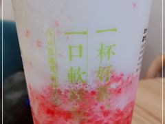 -奈雪的茶(领展中心城店)