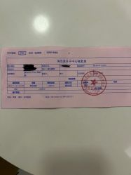 -美悦湾月子中心(熙湖店)