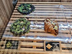 -野上麦田(中贸广场店)