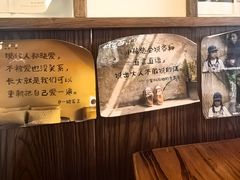 -千懿六本木酒场(常熟路店)