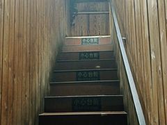 -异特麻辣香锅·烤鱼(怀柔店)