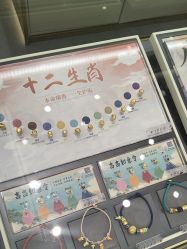 -结绳记(朝阳大悦城店)