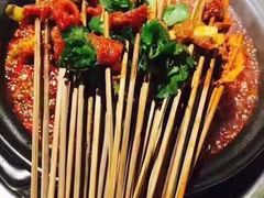 -钢管厂歆瑞源油卤串串香(春熙路太古里店)