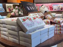 -嘉华鲜花饼·现烤(昆明老街店)