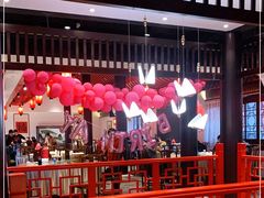 -留芳·文旅古月楼(老街店)