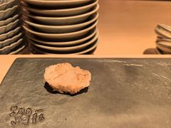 -橼舍鮨青木