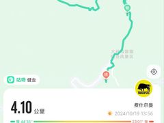 -大岭沟猕猴桃谷风景区