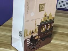 -奈雪的茶(市百一店)