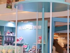 -皇庭广场(福华三路店)