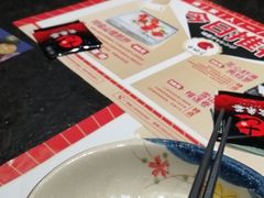 -古田居·特色寿司料理(星之岛旗舰店)