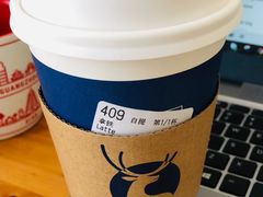 拿铁-瑞幸咖啡(7号国际商业中心店)