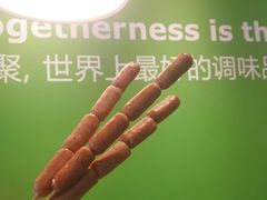 -宜家家居(哈尔滨商场店)