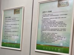 -登特口腔医院(鼓楼东街口店)