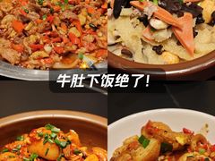 -八碗湘长沙市井菜(坡子街店)