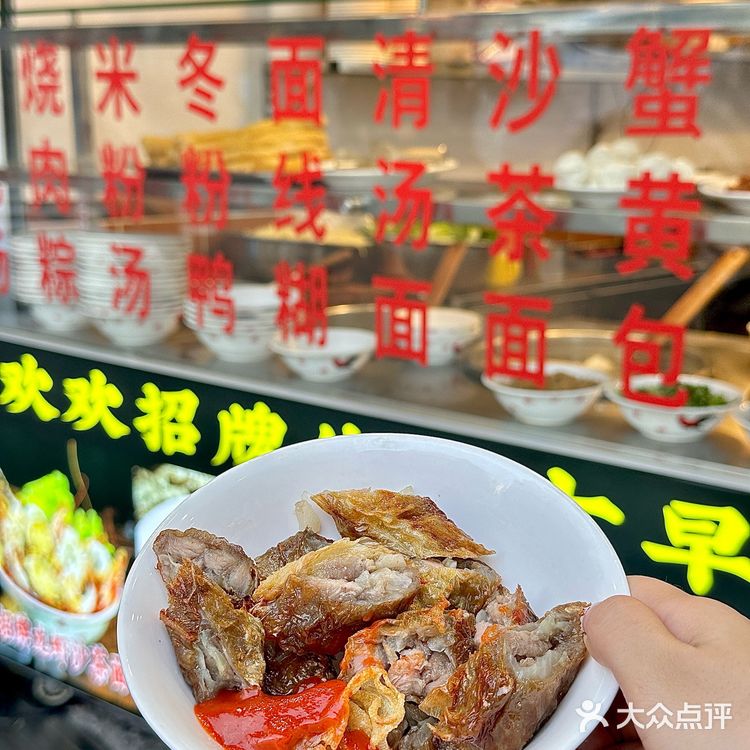 我也太会吃了吧！八市里超好吃的沙茶面！