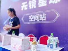 -武汉大学附属爱尔眼科医院(湖北总院)