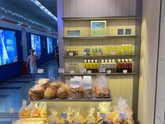 -莉蓮蛋挞(静安寺店)