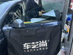 -车艺佳龙膜隐形车衣汽车贴膜(宝山丰宝店)
