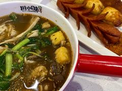 -川小昧麻辣拌(罕王店)