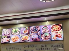 -鹤睦鱼生·啫啫煲·海鲜(保利百合店)