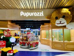 -帕帕拉兹宠物(亚洲旗舰店)