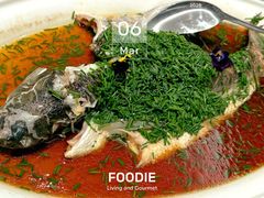 -写庭·鱼鲜川菜·宴请(铁像寺水街店)