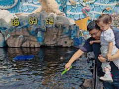 -华夏文旅海洋公园