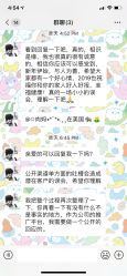 -WPlus明星肖像亲子全家福摄影
