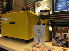 -麦当劳(番禺易发商业街店)