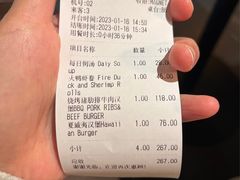 -Magnet磁食(愚园路店)