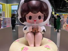 -耿福兴(步行街店)