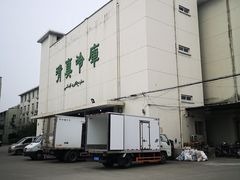 -上海为民商行清真饭店(南大路店)