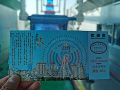 -南昌之星摩天轮