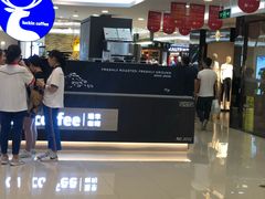 -瑞幸咖啡(厦门SM二期新生活广场店)