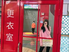-运动派(北京店)