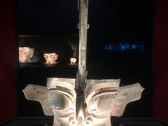 -三星堆博物馆