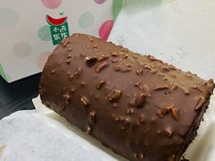 -小西家作(富力爱丁堡店)