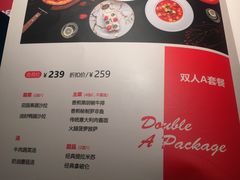 -布拉诺牛排西餐厅(上城天街店)