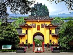 -桂林独秀峰王城景区