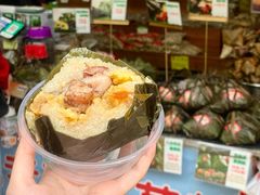 -鼎香皇高佬苏裹蒸粽